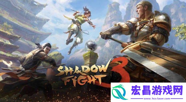 暗影格斗3哪个阵营好