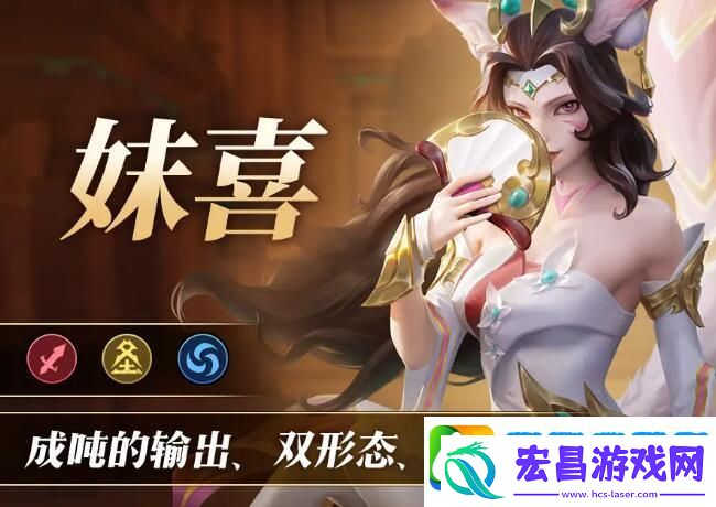 无限奇兵降临t0英雄推荐