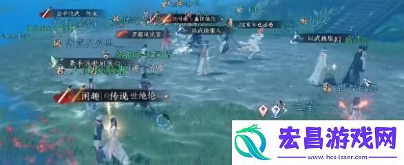 逆水寒手游水下宝箱怎么拿