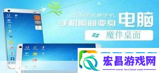 哪里可以找到高清WINDOWS免费版站