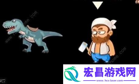 别惹农夫恐龙扛狼怎么解锁
