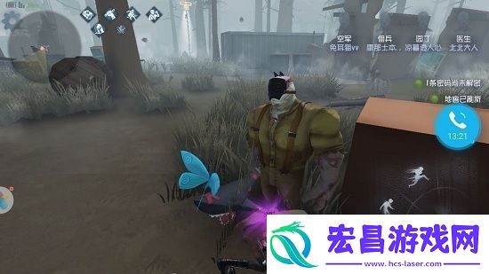 第五人格厂长怎么玩