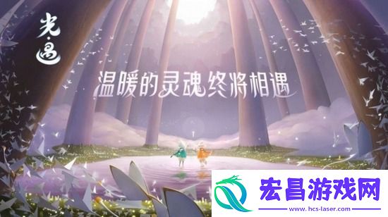 光遇最新可用兑换码2023