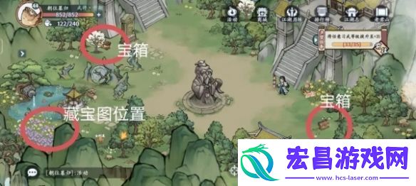方寸对决老君山宝箱在哪