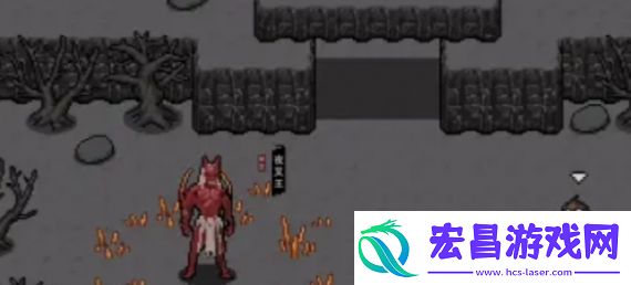 黑神话像素版第2章攻略