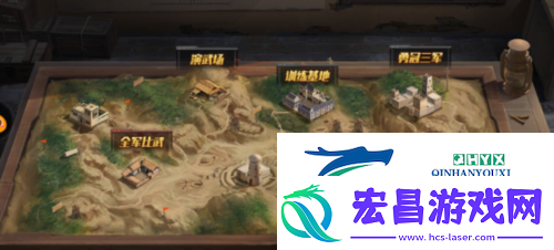 亮剑等级怎么提升