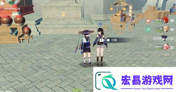 原神工作迫近任务好感度提升方法一览