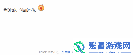 57岁王祖贤晒出罕见自拍照引热议