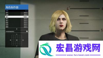 GTA5捏脸玩法指南详解侠盗猎车手5的角色定制技巧