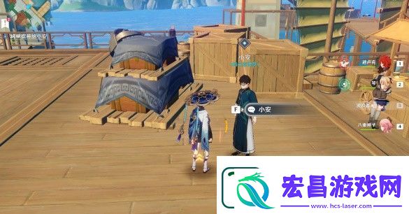 原神工作迫近任务好感度提升方法一览