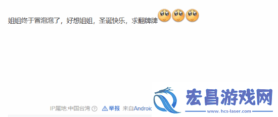 57岁王祖贤晒出罕见自拍照引热议