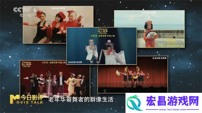 女人世界解析