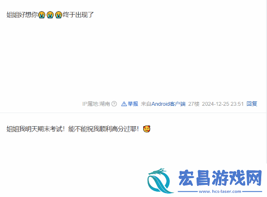 57岁王祖贤晒出罕见自拍照引热议
