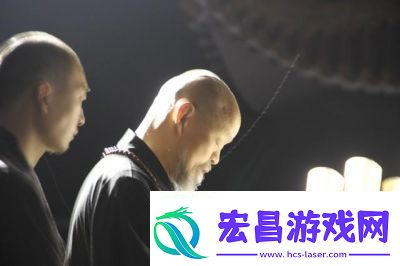 道天录中