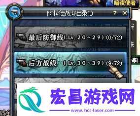 寻仙手游勇士印记获取方法