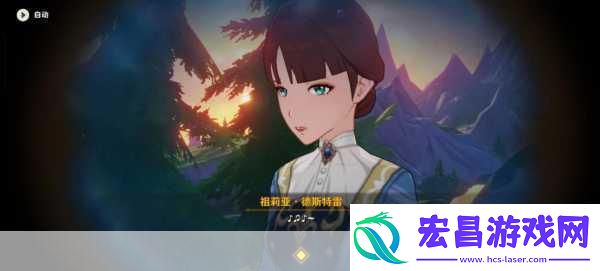 原神手游