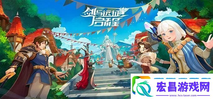 剑与远征启程堕神之颅怎么配队