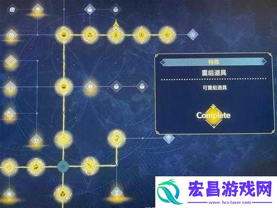 莱莎的炼金工房2全面攻略