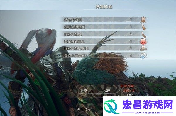 飞天御棍流打法教学