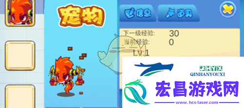 洛克王国世界游戏上线时间