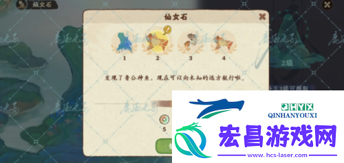 桃源深处有人家仙女湖怎么玩