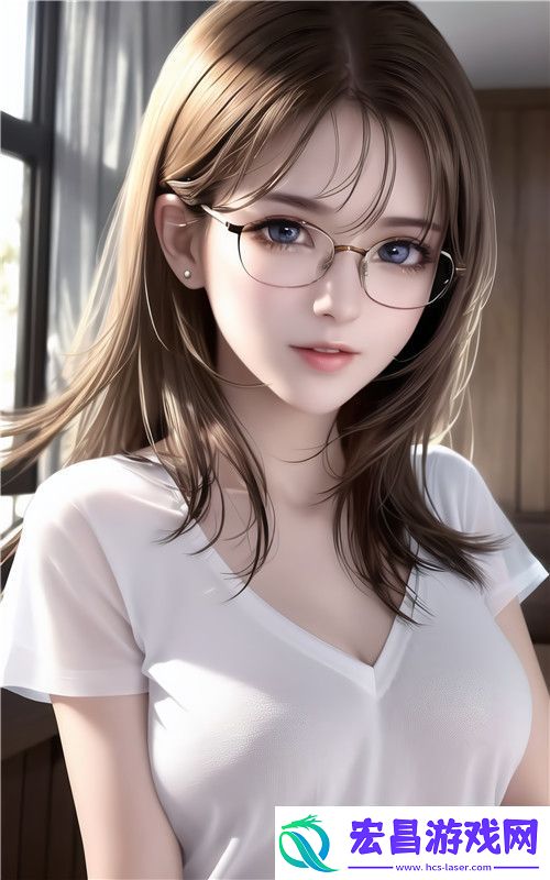爽