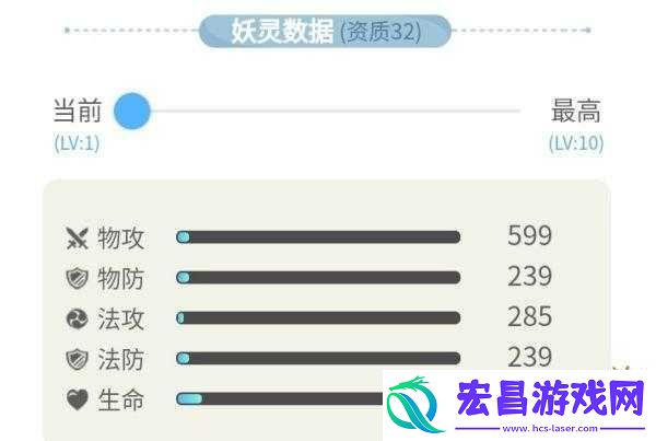 深入探索一起来捉妖游戏