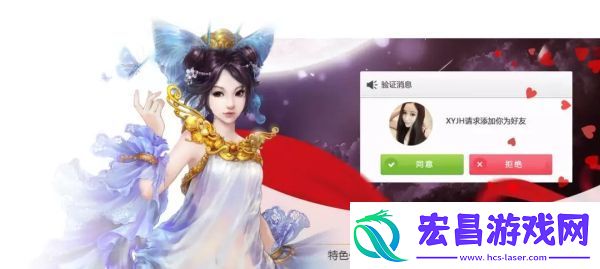 封仙域3月28日公测版正式上线