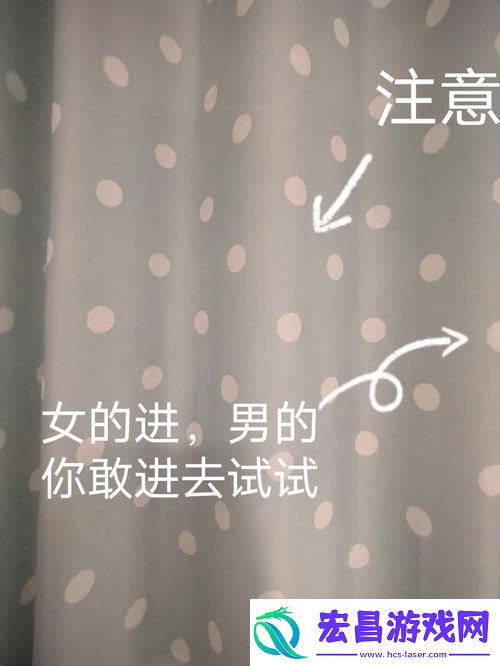 探索亲密关系的深度