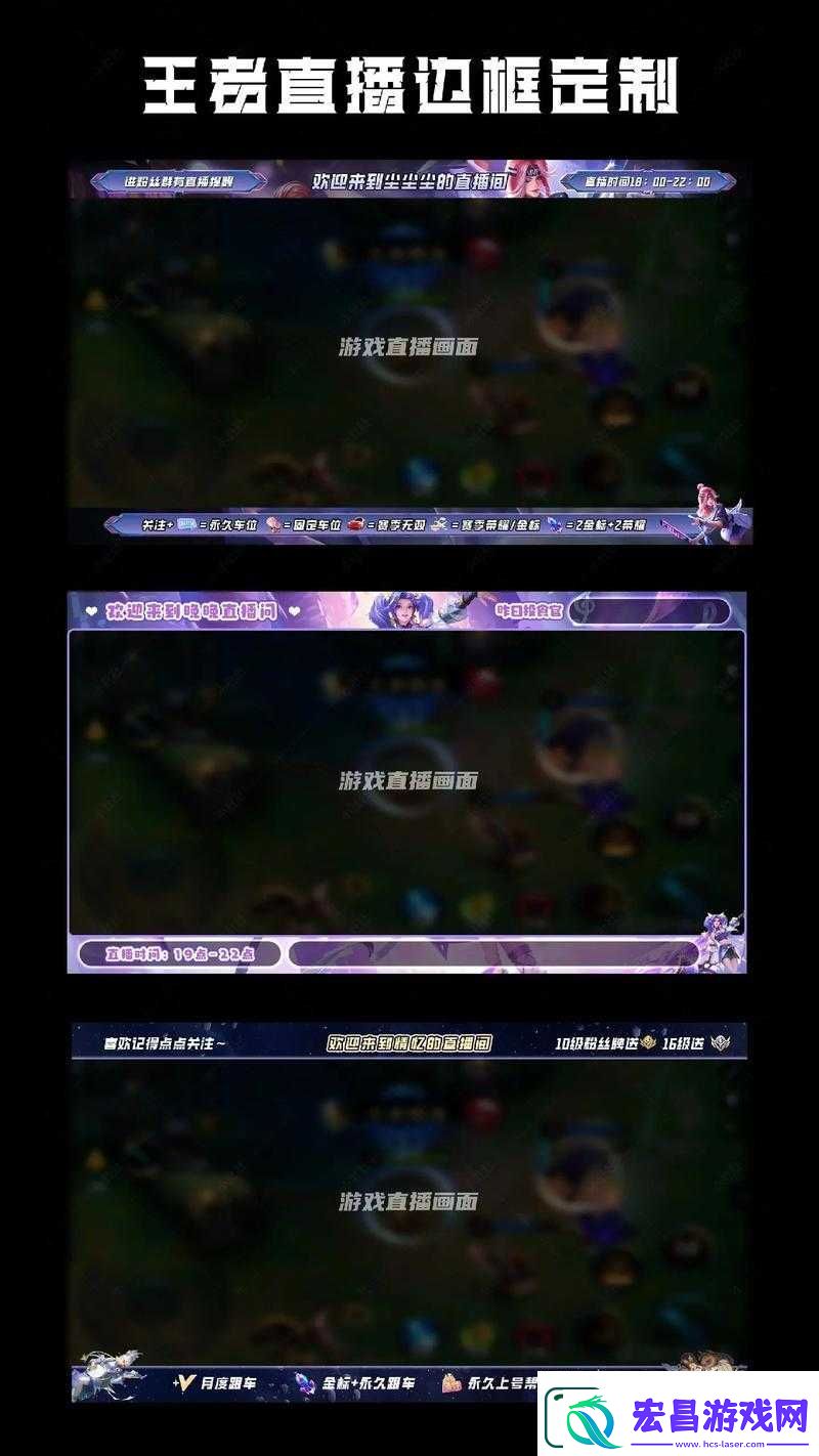 王者荣耀主播张大仙遭虞姬角色玩家吐槽为**