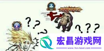 DNF中的乌鸡和元素