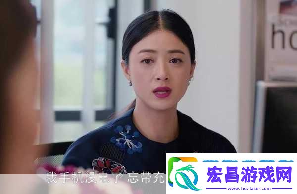 一边摸一边敷面膜电视剧
