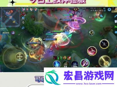 王者荣耀10V10模式如何迅速提升经济快速刷经济技巧与方法