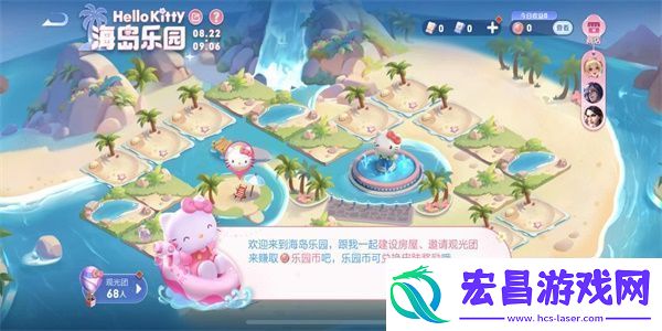 王者荣耀海岛乐园史诗皮肤怎么100%获得