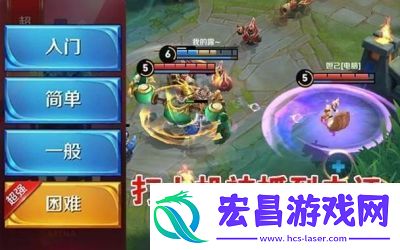 王者荣耀10V10模式如何迅速提升经济快速刷经济技巧与方法