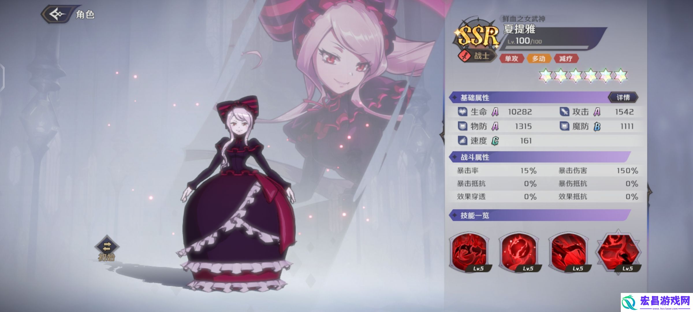 纳萨力克之王SSR角色战士夏提雅介绍