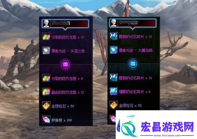 地下城与勇士dnf12月21日更新内容详情介绍