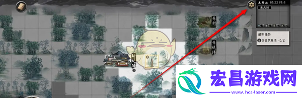鬼谷八荒镜头滑动方向怎么设置