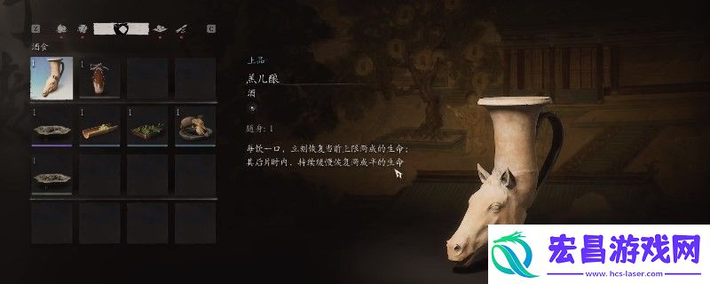 黑神话