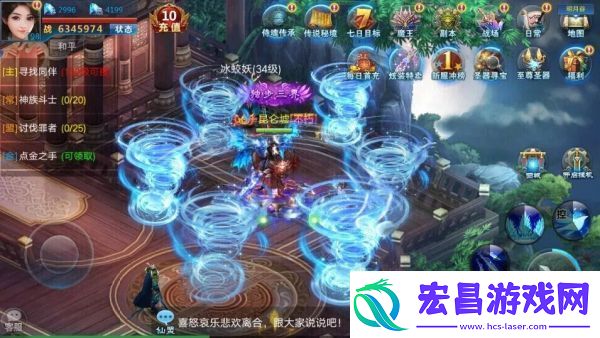 封仙域3月28日公测版正式上线