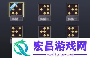 逍遥志出新手攻略——萌新码住