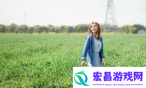 小S货又想挨C了