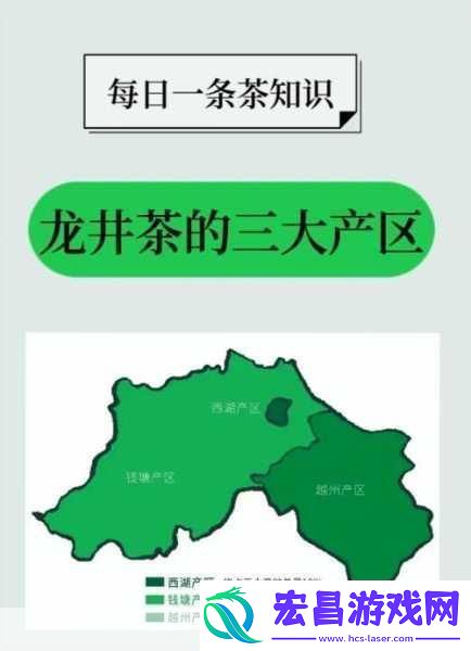 91精产国品一二三产区区别在