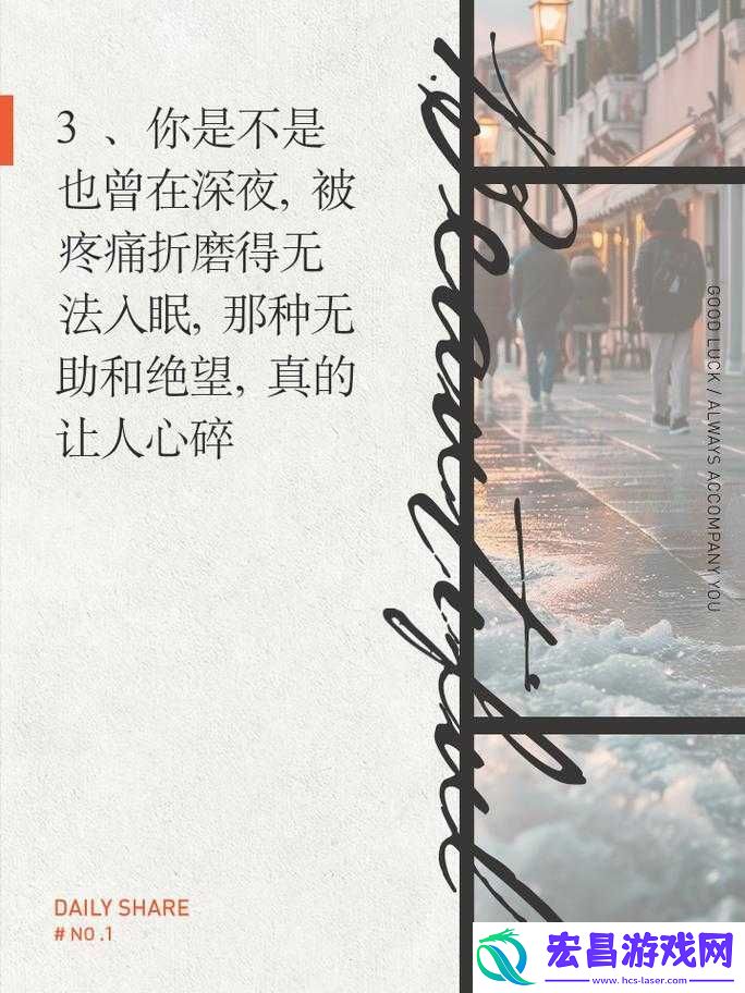 啊好痛嗯轻一点好痛