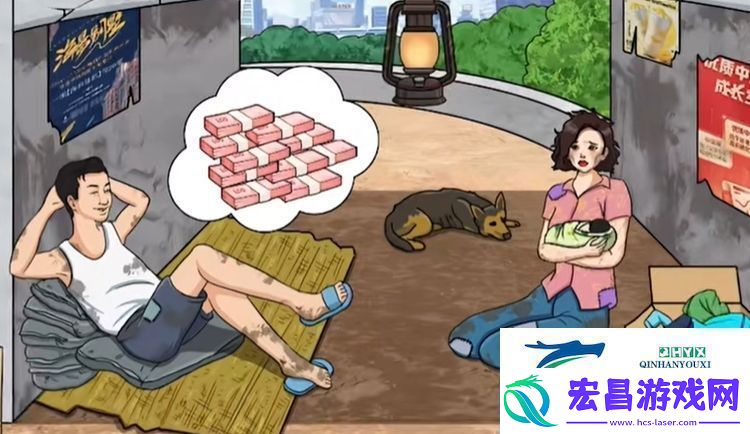 文字玩出花帮助强哥完成画饼通关攻略