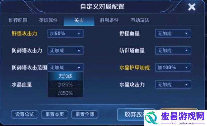 王者荣耀无限火力模式全面深度解析及官方进入渠道指南