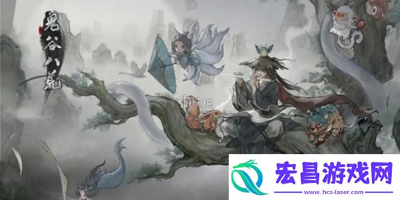 鬼谷八荒隐藏葫芦坐骑怎么获得