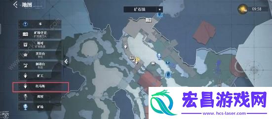 晶核历程日志托马斯攻略