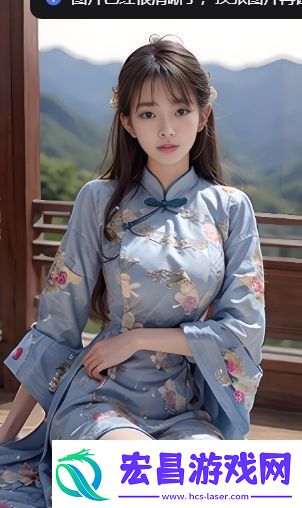 公孙离脸红翻白眼享受表情包！