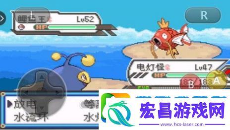口袋妖怪登峰造极金手指代码有哪些